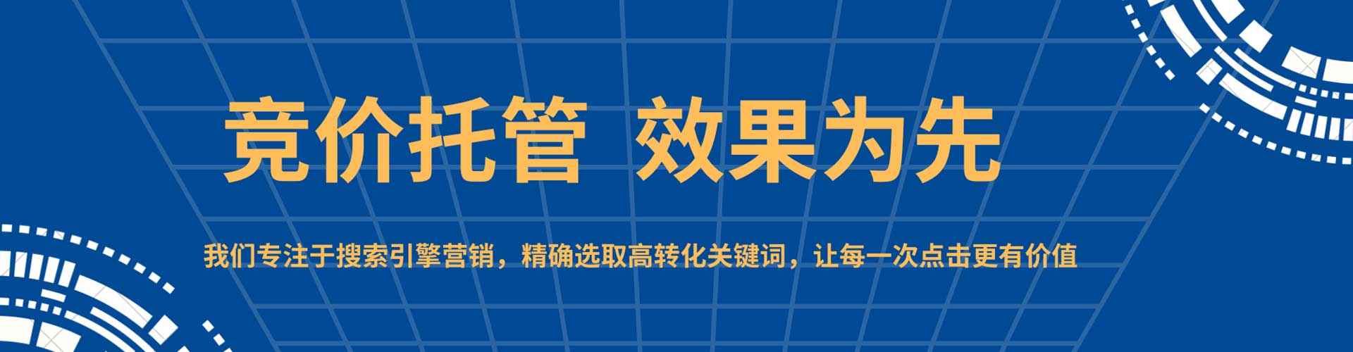 虞城快手信息流